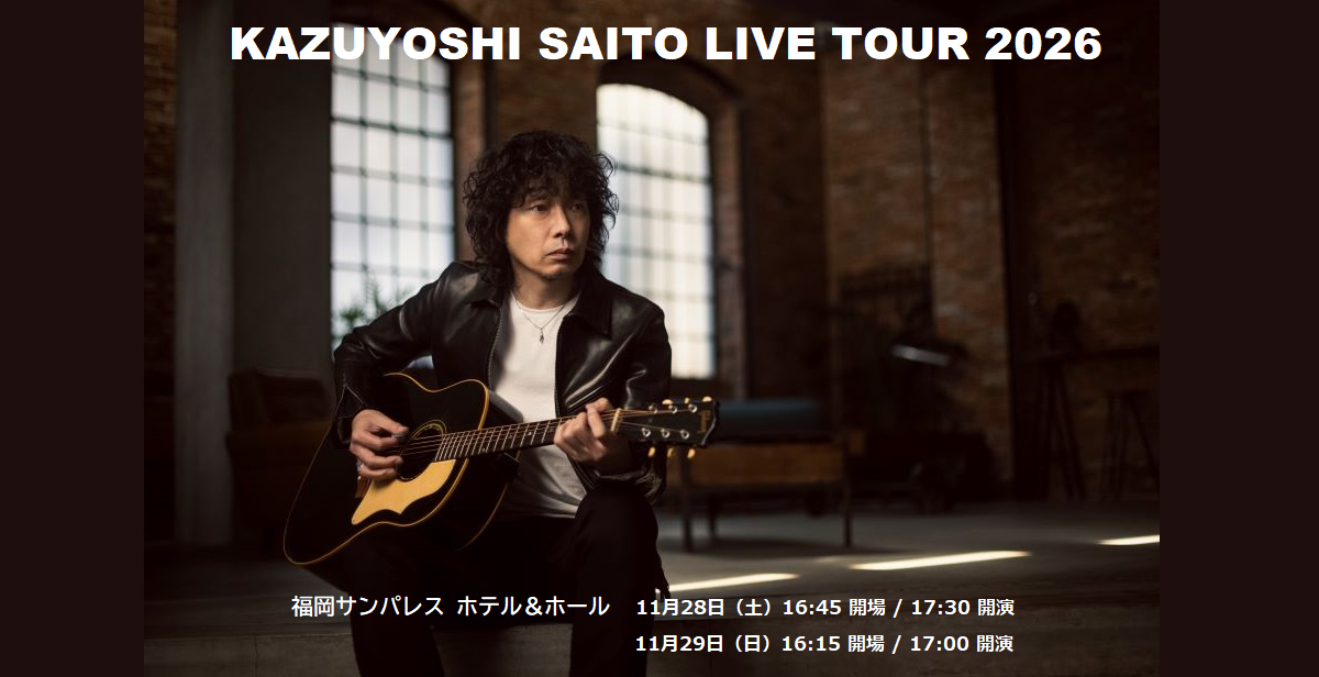 KAZUYOSHI SAITO 2026